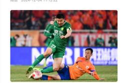 包含国安新战术“火力全开”遭质疑，球员表现打折扣的词条