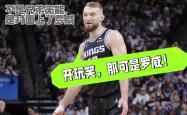 凯尔特人迎回连胜，团队表现全面突破的简单介绍